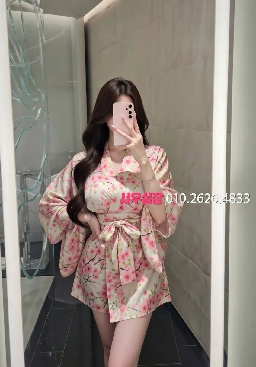 속초 텐카페 프리미엄 라인업 9번 프로필