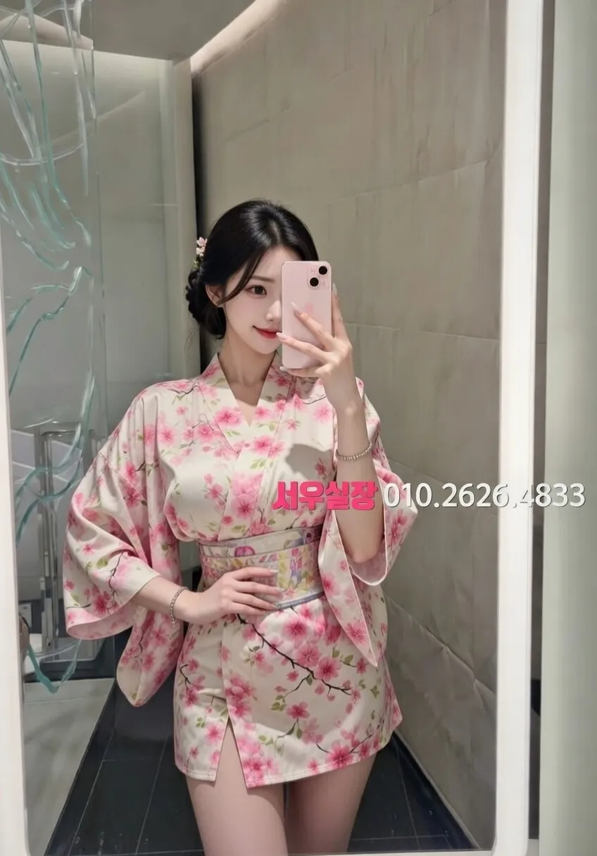 속초 스탠드바 추천 및 검증된 최상급 프리미엄 업소 스크린샷