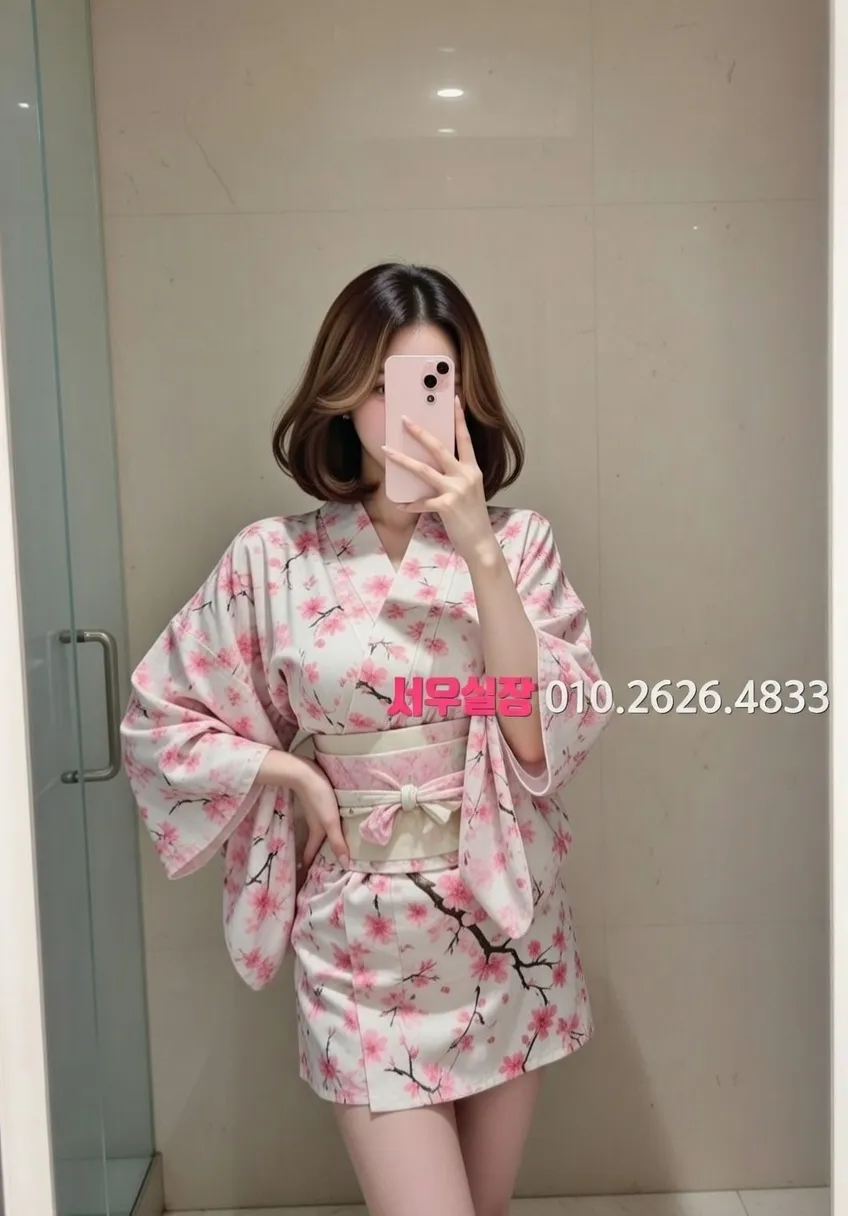 속초 텐프로 추천 및 검증된 최상급 프리미엄 업소 스크린샷