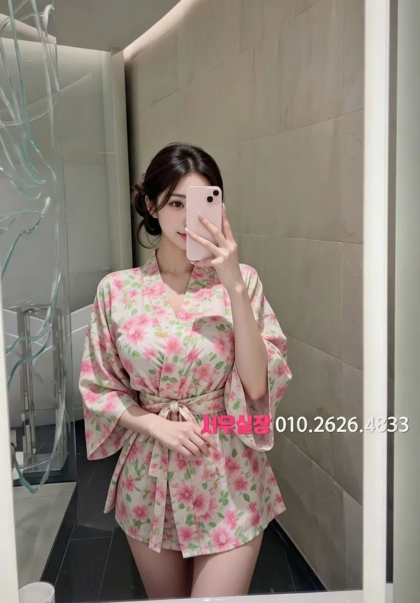 속초 정빠 프리미엄 라인업 5번 프로필