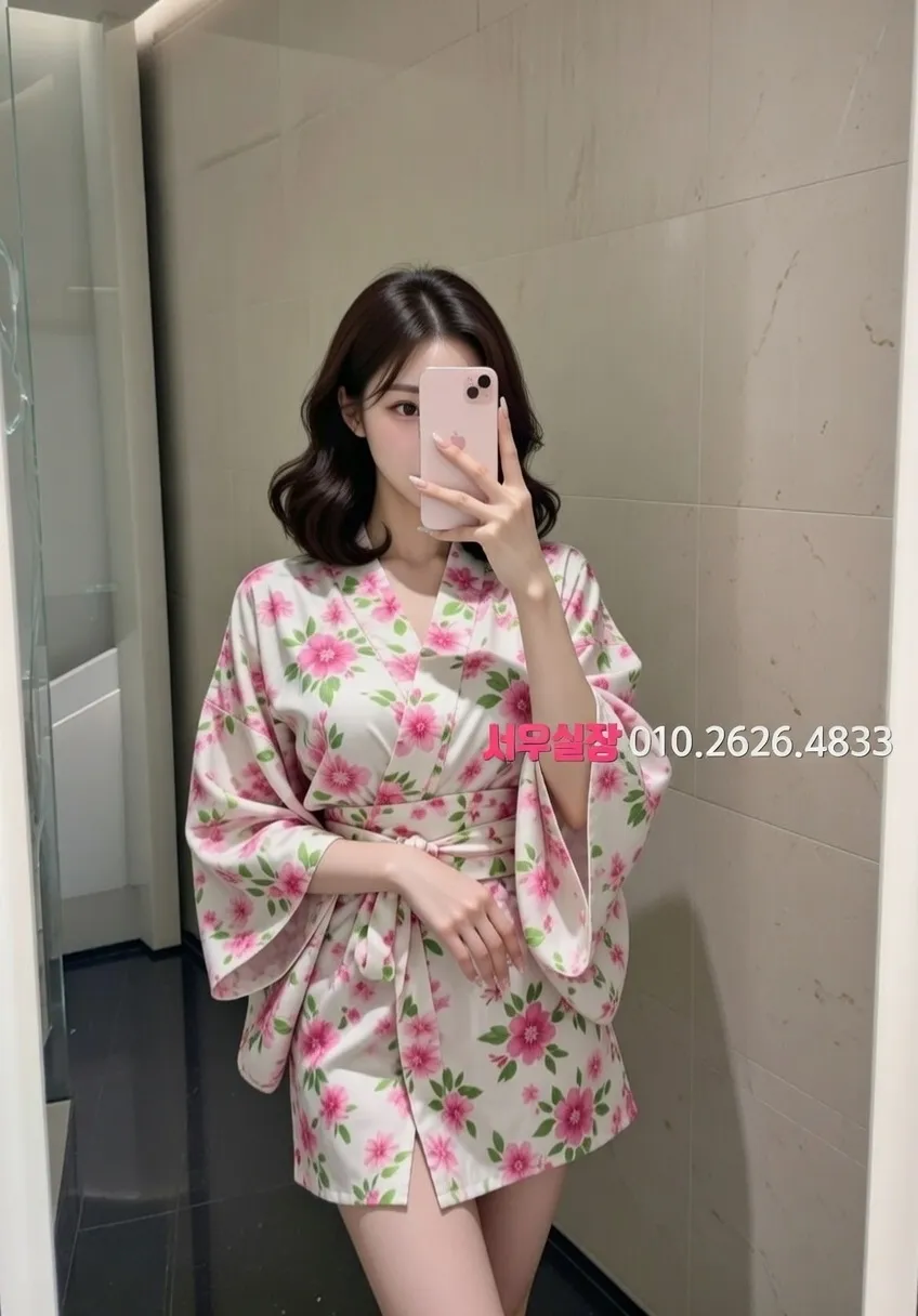 속초 아빠방 프리미엄 라인업 7번 프로필