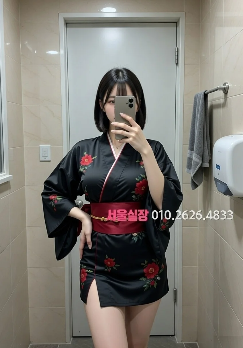 속초 기모노룸 프리미엄 라인업 31번 프로필