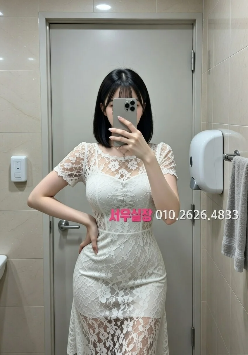 속초 풀싸롱 프리미엄 라인업 11번 프로필