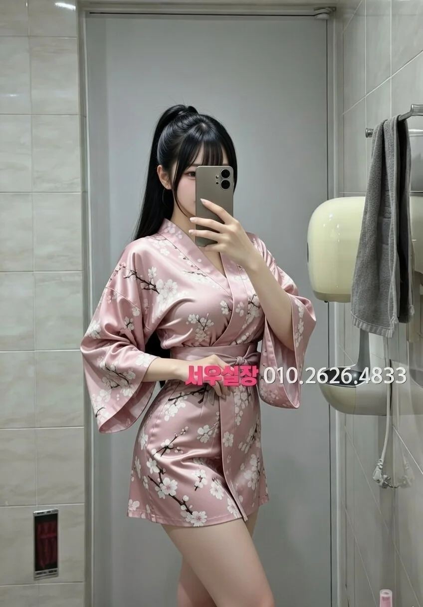 속초 쓰리노 프리미엄 라인업 28번 프로필