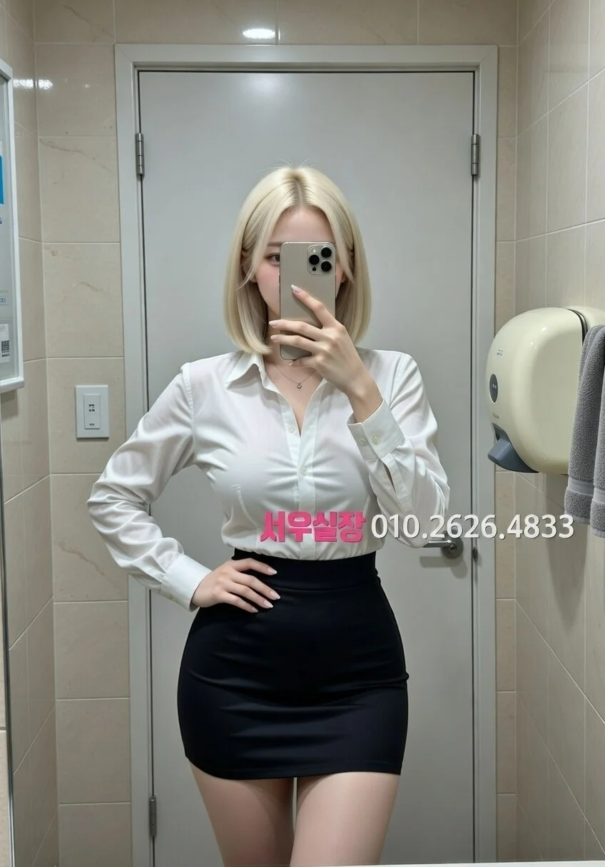 속초 셔츠룸 프리미엄 라인업 11번 프로필