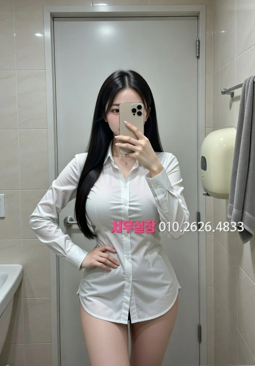 속초 텐프로 프리미엄 라인업 21번 프로필